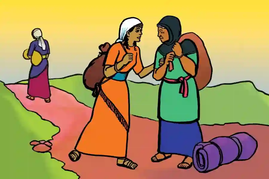 ሩት