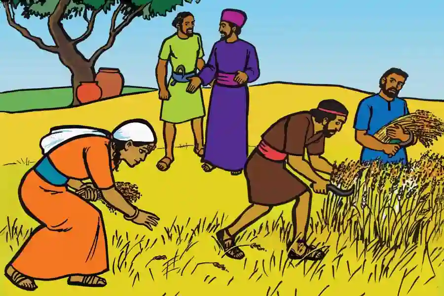 ሩት
