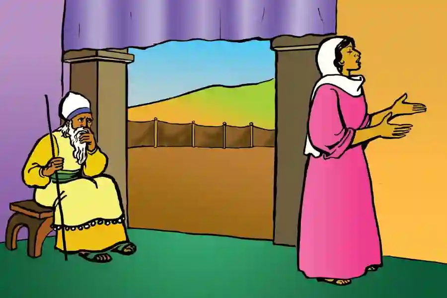 ሐና