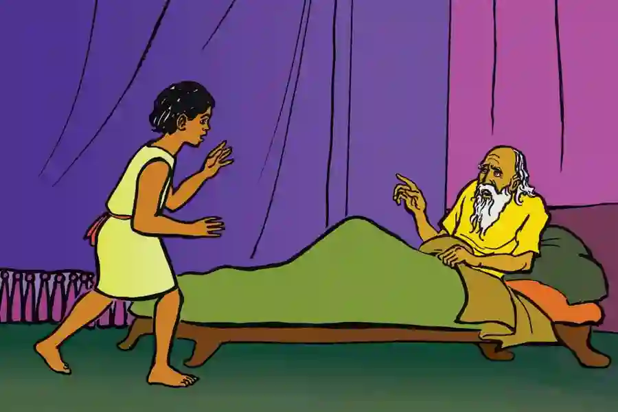 ዔሊ