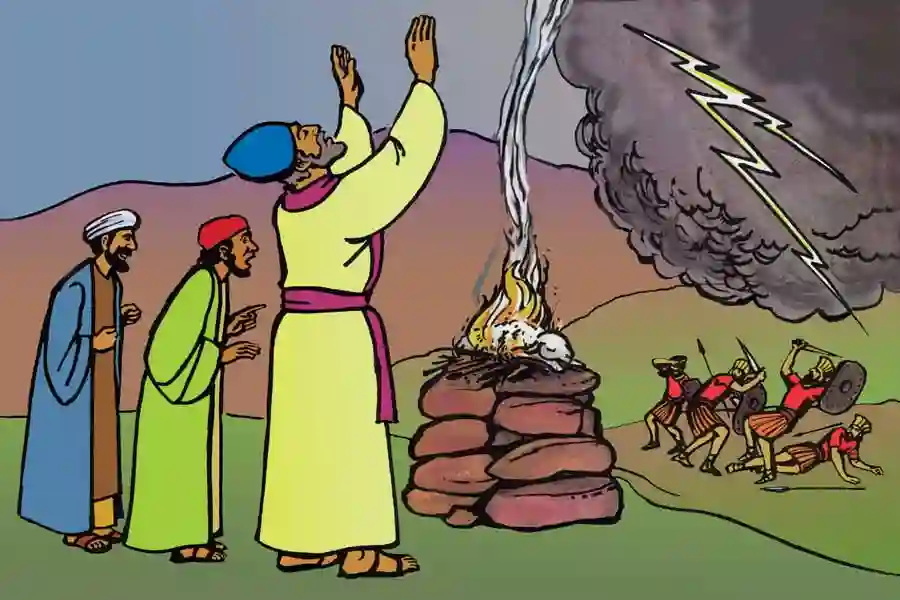 ሳሙኤል