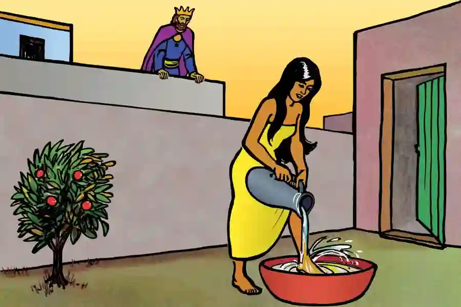ቤርሳቤህ